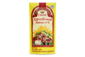 Майонез Королівський Смак 67% 160г