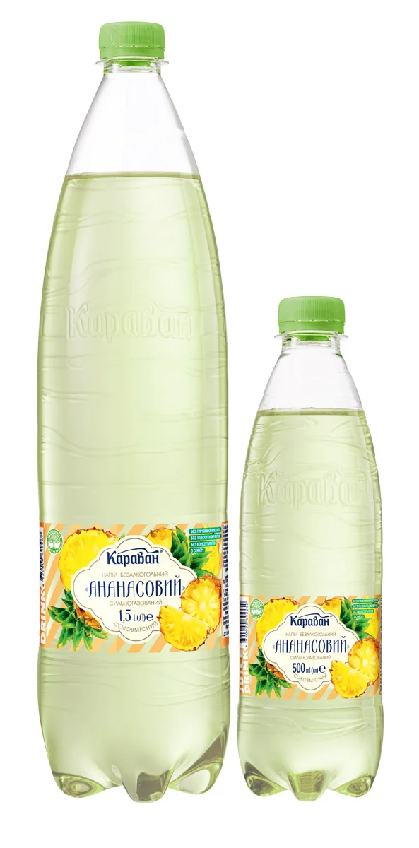 Ананасовий 0.5л