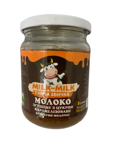згущ MILK-MILK 500г с/б ВАРЕНА — згущене молоко, опт зі складу у Житомирі