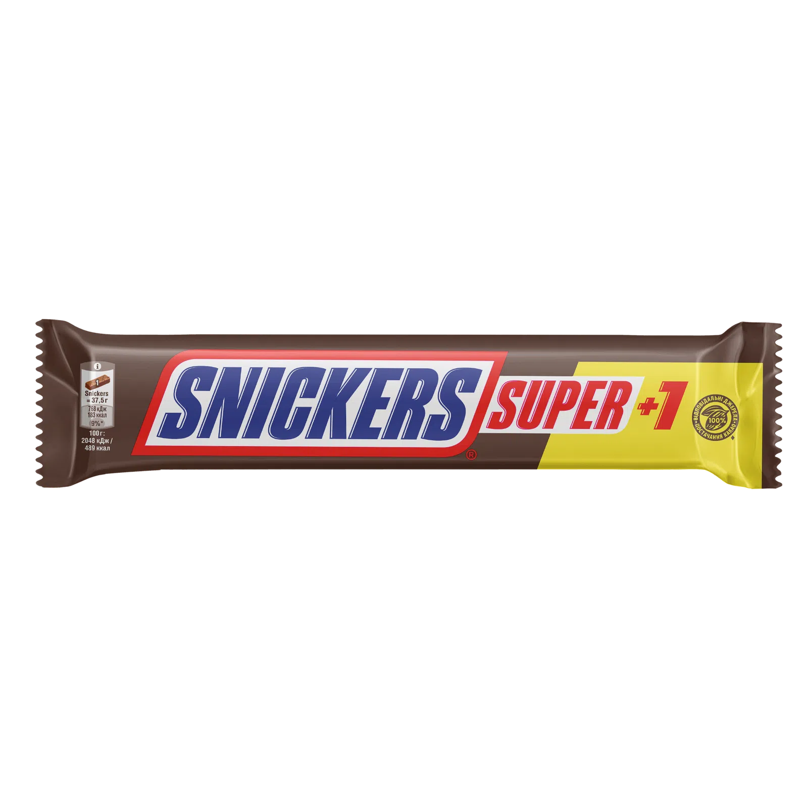 Батончик SNICKERS 112,5г
