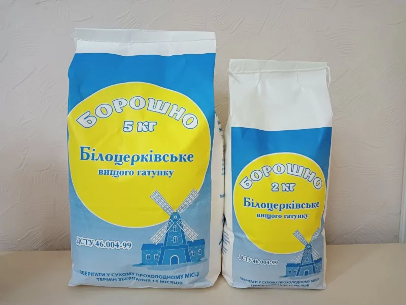 Борошно 5 кг БЦ