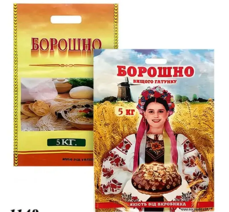 Борошно 5 кг в/г кольоровий мішок