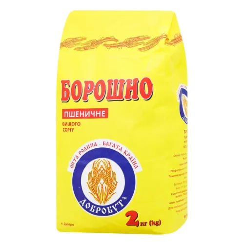 Борошно  Добробут  2 кг — борошно, опт зі складу у Житомирі