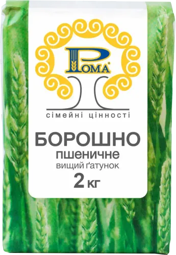 Борошно Рома 2 кг — борошно, опт зі складу у Житомирі