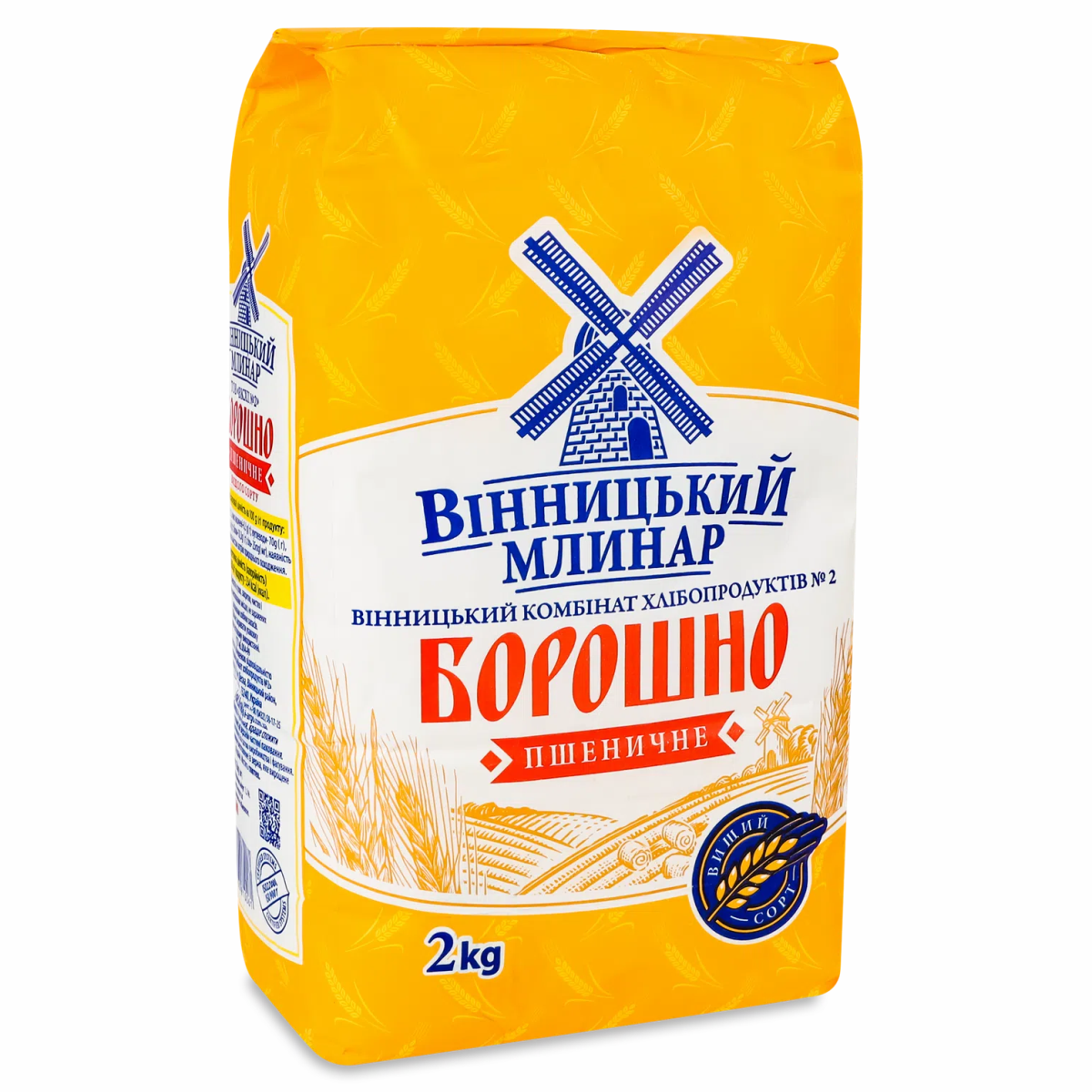 Борошно «Вінницький млинар» 2кг
