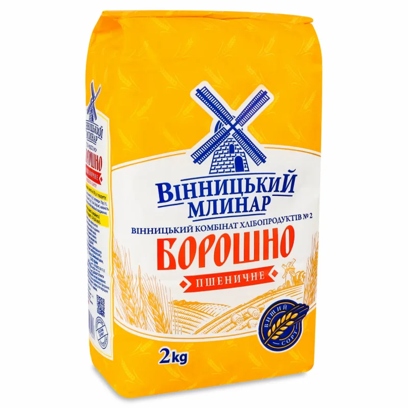 Борошно «Вінницький млинар» 2кг