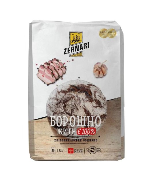 Борошно ZERNARI Житнє обдирне 1.8 кг