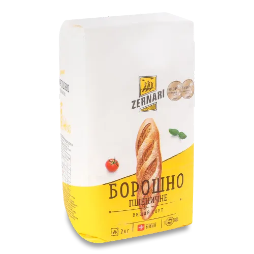 Борошно ZERNARI 2 кг — борошно, опт зі складу у Житомирі