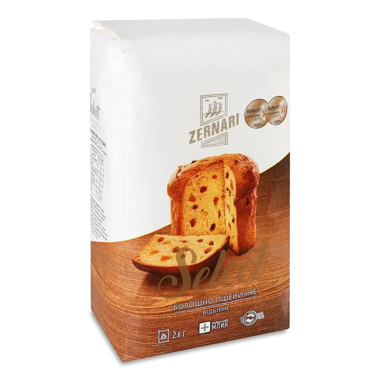 Борошно ZERNARI 2 кг SELECT