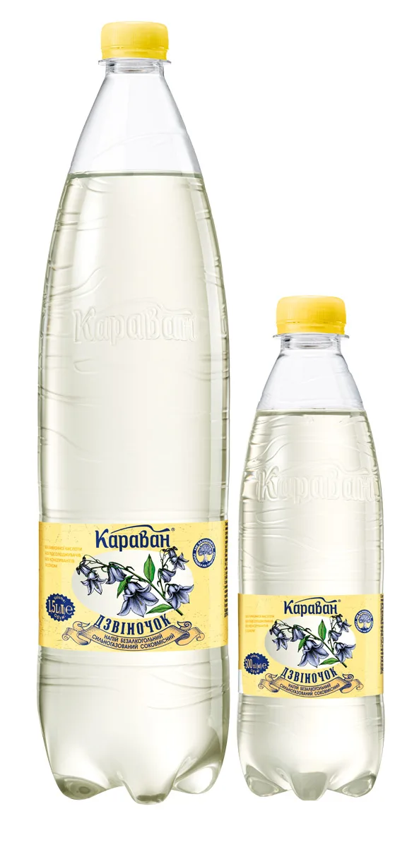 Дзвіночок 1.5л