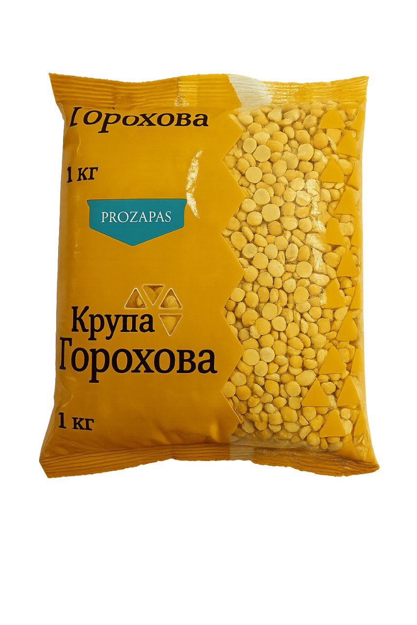 Горох 1кг