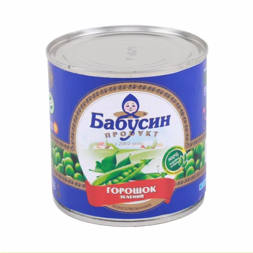 Горошок Бабусин продукт з/б 340г