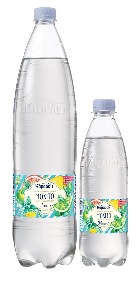 Караван Мохіто 1,5л