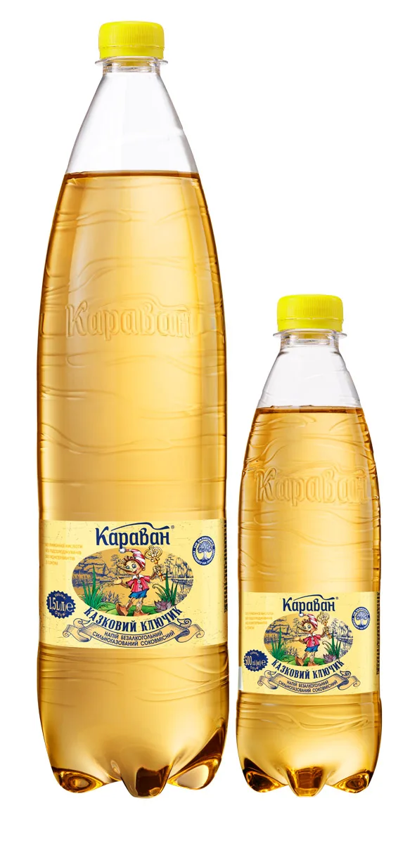 Казковий ключик 0.5л