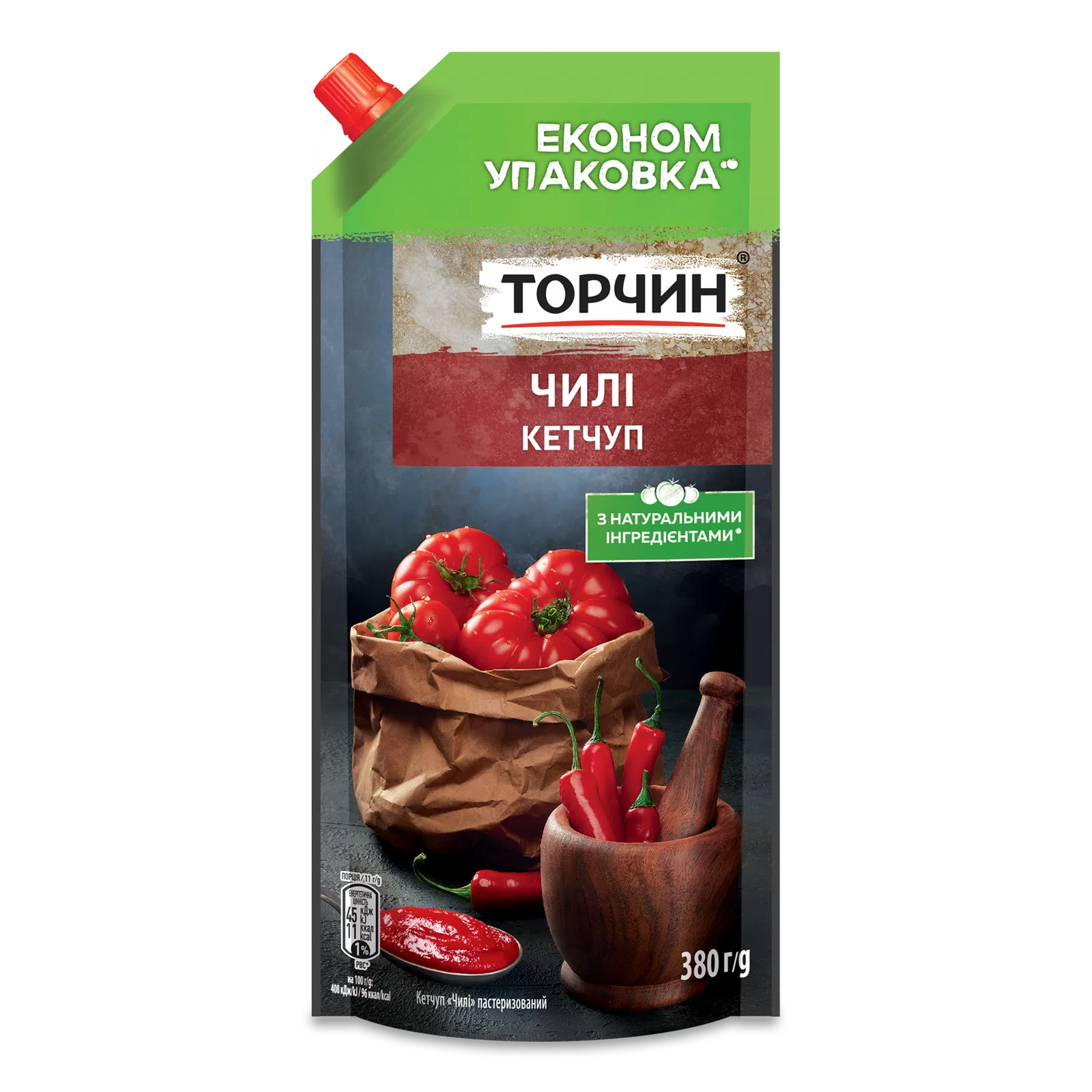 Кетчуп  «Чілі » дозат 250г