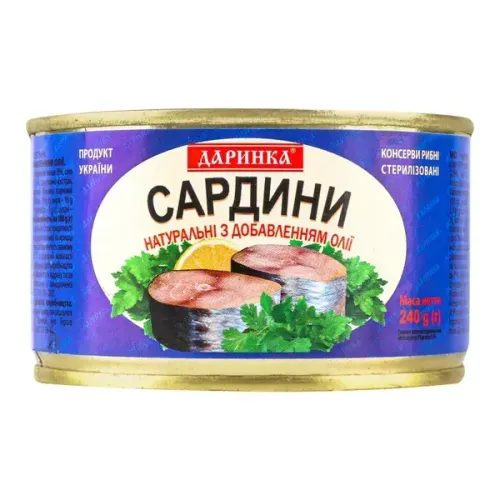 Консерва Сардина в олії Даринка 240г — бакалія / консерви, опт зі складу у Житомирі
