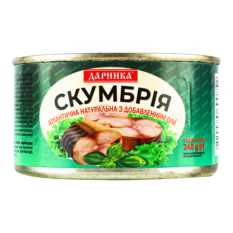 Консерва Скумбрія Даринка 240г