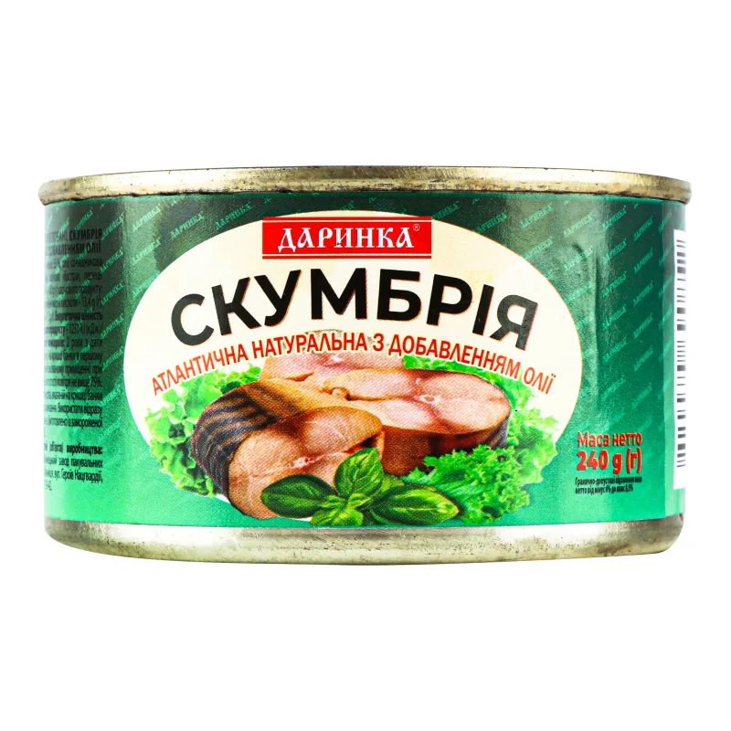 Консерва Скумбрія Даринка 240г