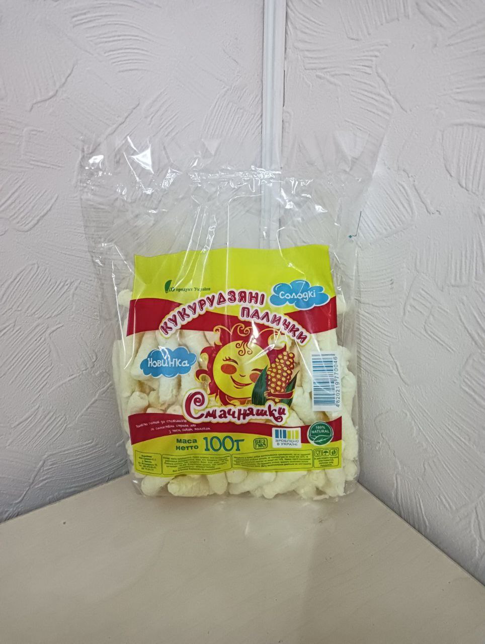 Кукурудзяні палички 