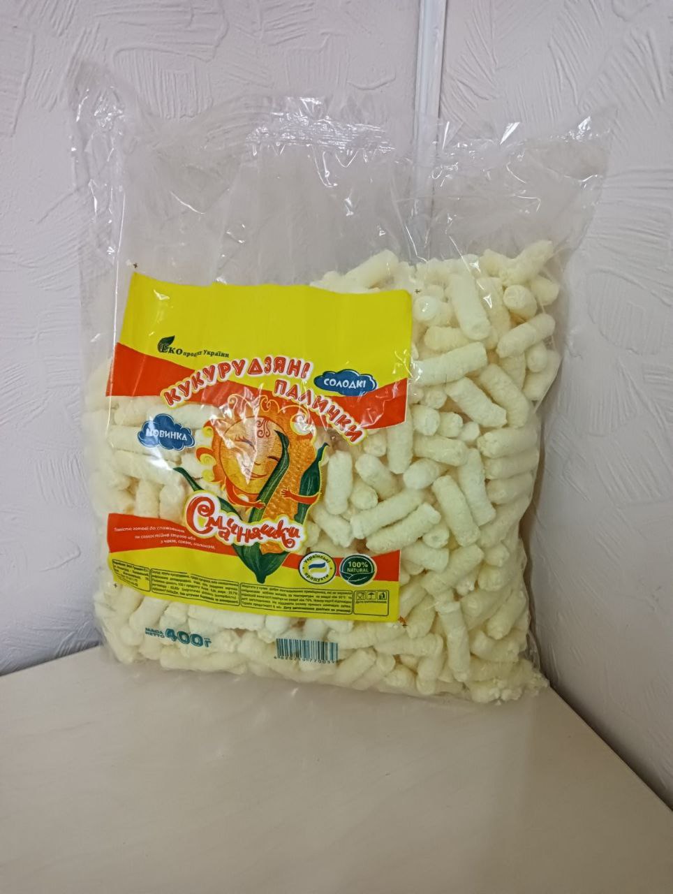 Кукурудзяні палички 