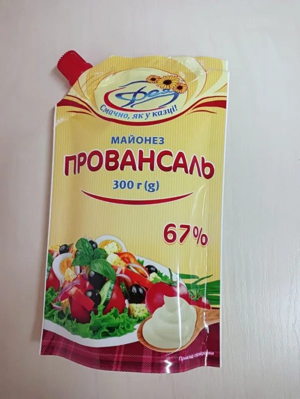Майонез провансаль 67% ФЕЯ 0,300 дойпак