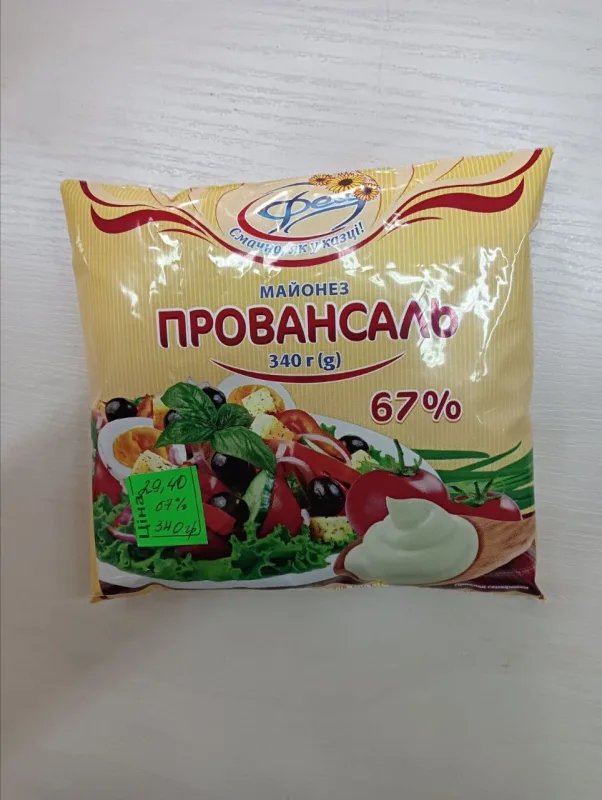 Майонез провансаль 67% ФЕЯ 0,340