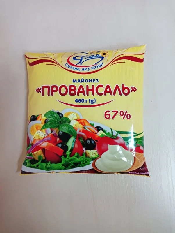 Майонез провансаль 67% ФЕЯ 0,460