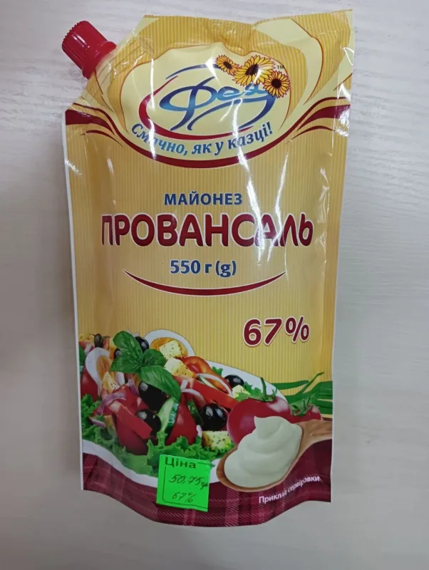 Майонез провансаль 67% ФЕЯ 0,550 дойпак
