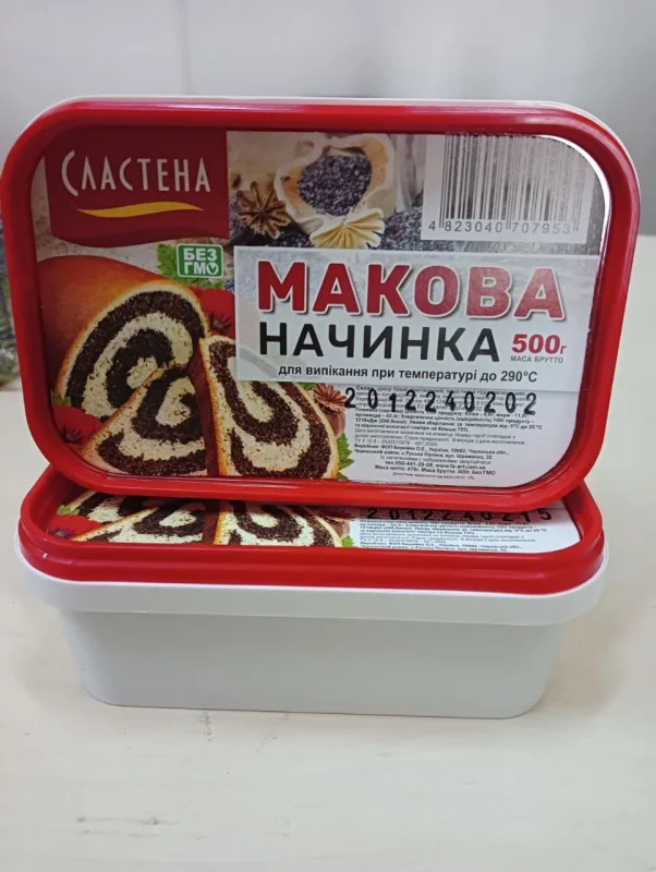 Макова начинка Сластьона 0,5 кг 0,470г