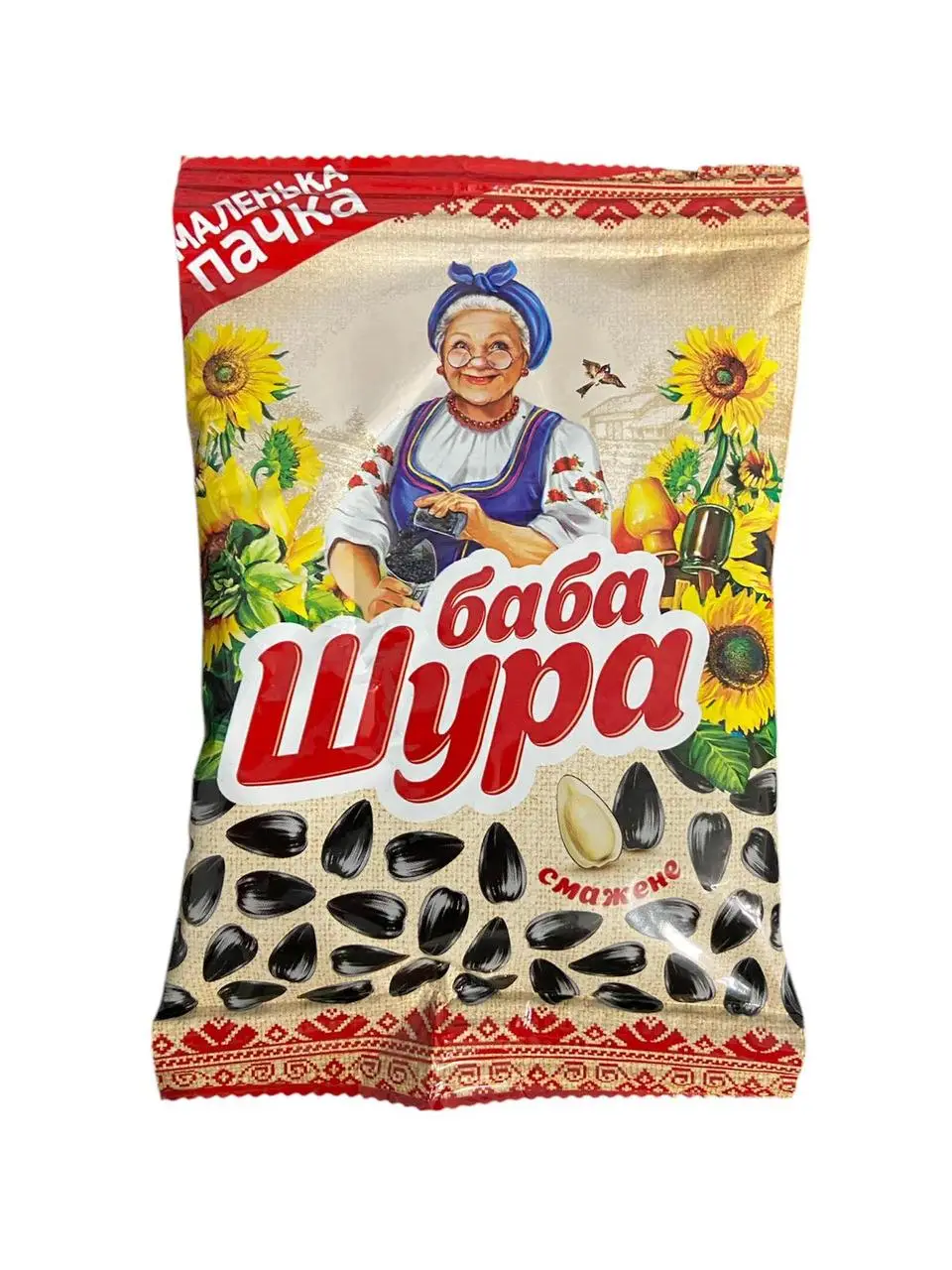 Насіння Баба Шура 70 г