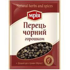 Перець чорний  горошком   20г