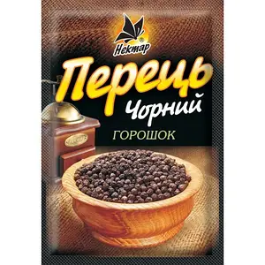 Перець чорний горошок  15г