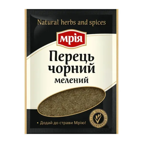 Перець чорний  мелений НЕКТАР 20г — спеції та приправи, опт зі складу у Житомирі