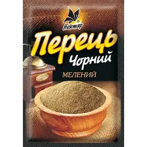 Перець чорний  мелений МРІЯ  20г — спеції та приправи, опт зі складу у Житомирі