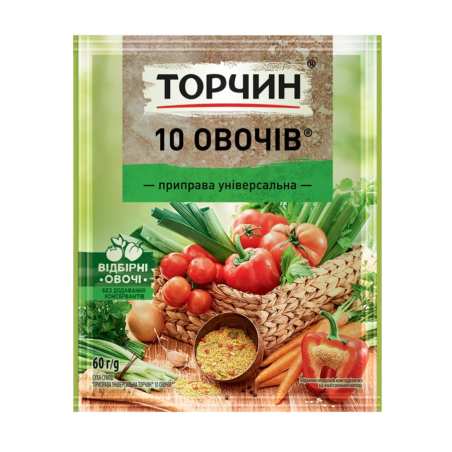 Приправа  «10 овочів» универсальна 60г