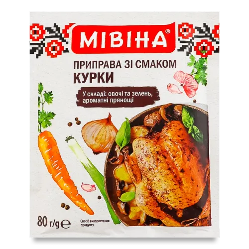Приправа Мівіна курка 80г — спеції та приправи, опт зі складу у Житомирі