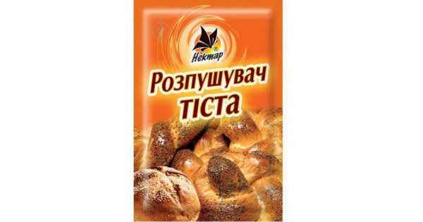 Розпушувач тіста 15г
