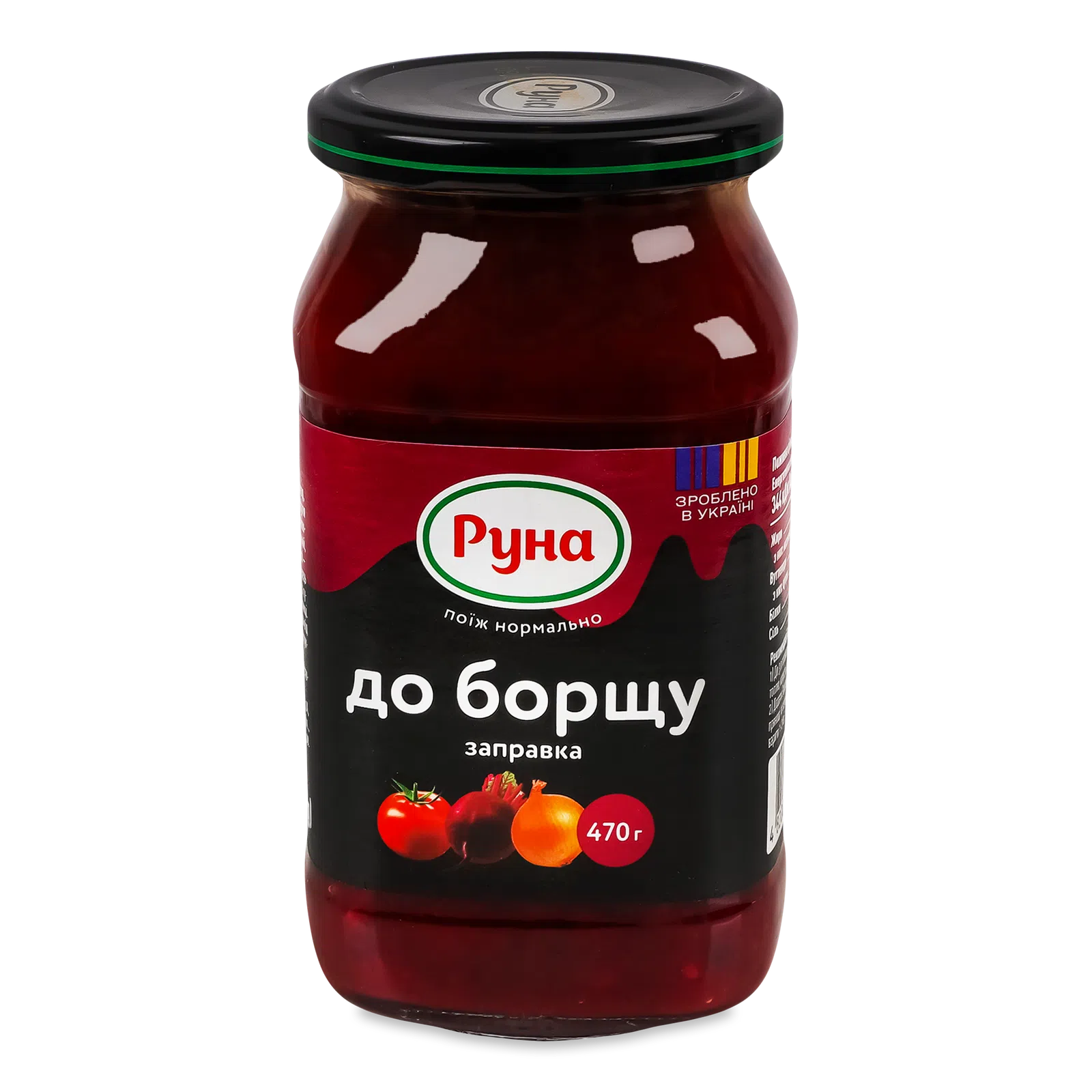 Руно Борщова Заправа 470г с/б