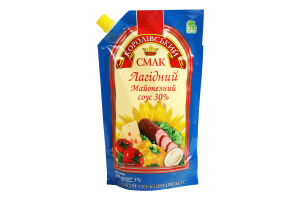 Соус майонезний Королівський Смак Лагідн.30% 500г