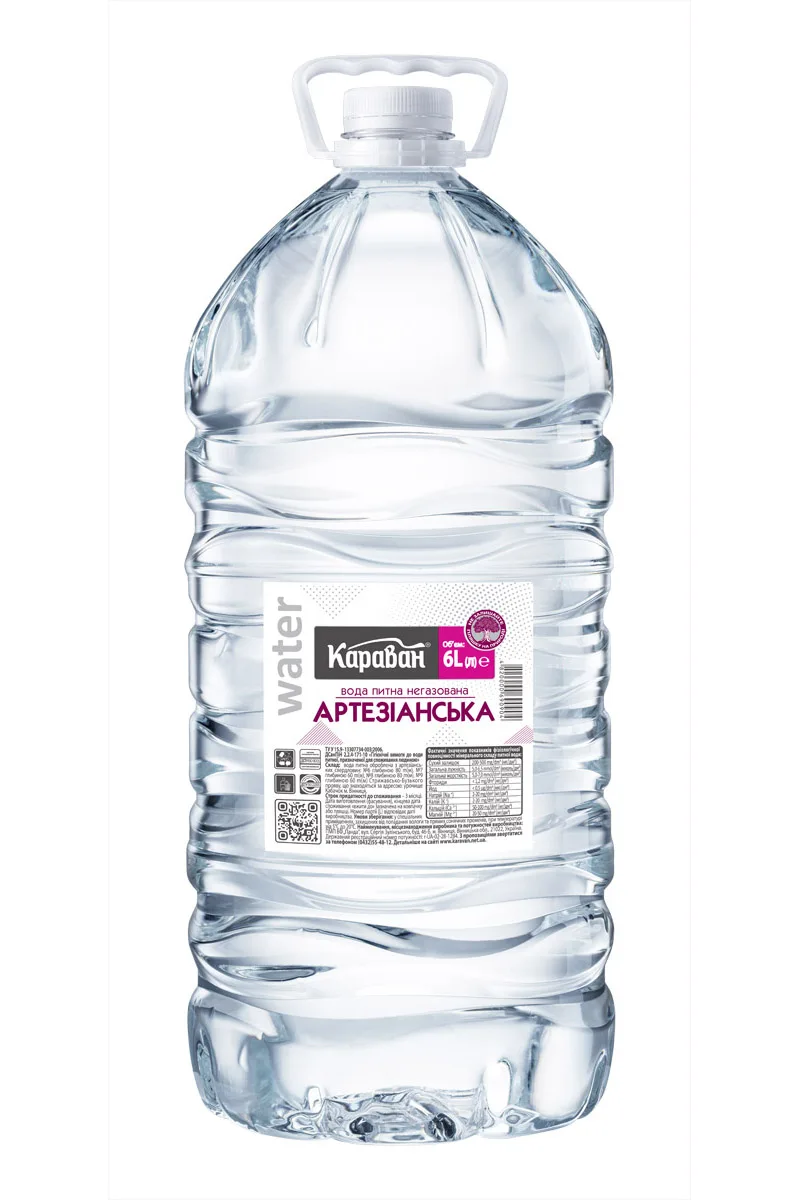 Вода питна артезіанська негазована 6,0л