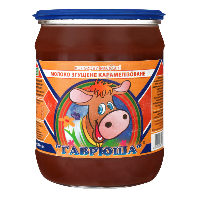 Згущене молоко  «Гаврюша» 500г с/б ВАР