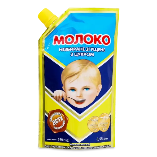 Згущене молоко  «Первомайськ» 290г доз. — згущене молоко, опт зі складу у Житомирі