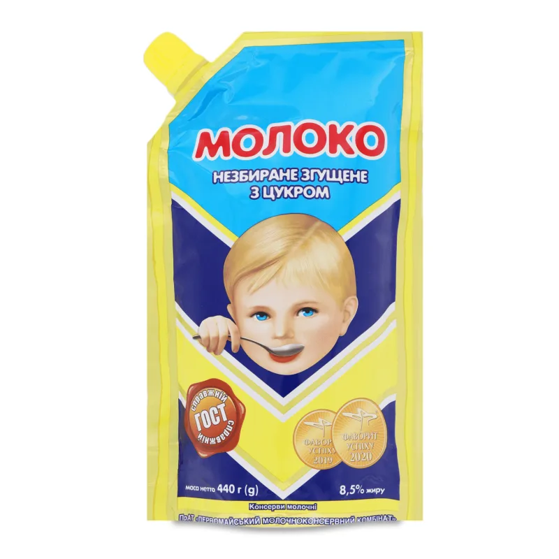Згущене молоко «Первомайськ» 440г доз.